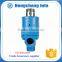 male/female thread end stationary syphon use rotary coupling