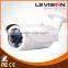 LS VISION infrared IP security camera 3 Megapixel 4pcs array IR leds 15m IR night vision