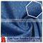 polyester heather spandex jersey terry fabric with embossed