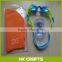 Low MOQ storage swim caps, swimming cap, swim Cap cutom logo is available
