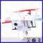 PFV helicopter with HD camera 2.4G rc helicopter