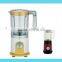 2015 Home Appliance commercial multi-function blender