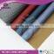 2014 Unique Design Polyester Logo Dobby Waterproof Fabric for Leisure Suit Lining