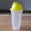 High Quality BPA Free shaker sport joyshaker bottle
