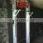 rendering with vibration for wall/5mm-30mm thickless 5m height auto wall plastering machine