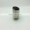 Stainless Steel rolled edge wiyh net inside Universal tip