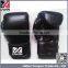 Durable PU Grant Wholesale Boxing Gloves With Breathable Mesh