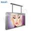 55" ultrathin 2500nits High Brightness LCD digital display- Hanged-Horizontal