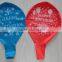 Factory price Custom design 36 inch round balloon