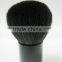 kabuki brush make up kabuki brush professional kabuki brush powder brush