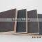 Kinds Color Plywood Melamine Finish/2017 hot sale laminated wood board /pine film faced plywood melamine finish