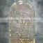 Decorative Glass Bell Jar with Wood Base 10.5in