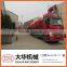 energy saving fine ball mill for mineral classifying