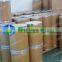 Gamma Aminobutyric Acid, GABA, CAS#56-12-2