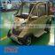 for taxi use smart model electric car with high quality and nice appearance