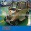 hydraulic braking system mini electric vehicle new design appearance