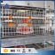 30 Years' factory supply battery chicken layer cage