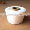 pp monofilament yarn for knitting carpet,screen,trampoline