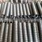 Farming Machinery Part Steel Spring,S-Tine,rotary tiller blade