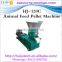 farm poultry equipment flat die animal feed mill sheep cattle food pellet mill