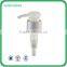 whole plastic lotion pump 1.5-2.0cc/t with bottle SF-S