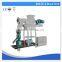 CE ISO aproved animal fish feed flat die pellet machine/Mini feed pellet machine with motor