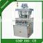 Factory Supply Excellent Performance ZP-37A Rotary Tablet Press
