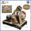 Used small wood chipper/disk wood chipper