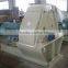 Green Environment Protive Chicken Animal Feed Hammer Mill Machine