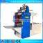 Toilet Paper Cutting Machine , Toilet paper Making Machine