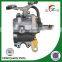 2016 Three Wheel Motorcycle 200cc/150cc/100cc Reverse Gear Box
