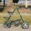 cheap easy carry high quality 16 inch folding bike