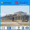 China reliable structure steel fabrication