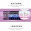 2016 Hot-selling Multifunction Speaker With Air Purifier Humidifer Music Speaker