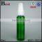cosmetic 2017 hot new products white 30ml pp plastic pump bottle lotion beard oil plastic bottles wholesale