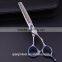 Good Design Bangs Hair Scissors / Diy Hair Scissors / Hair Scissors Professional