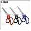 61006 Kitchen Scissors, Multifunction & Kitchen Shears