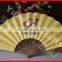 Decorative Chinese bamboo fan for souvenir