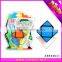 funny cube iq game iq toy