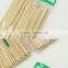 Natural High Quality Bamboo stick for BBQ SY001