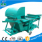 Small and mobile sun flower seeds farm selecting machine