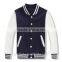 Custom Latest Baseball Fitted Varsity Jacket Wholesale OEM Hoodies High Quality For Women And Men