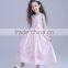 2017 Wholesale Children's Boutique Well Dressed Remake Dress Picture of Children Casual Dresses