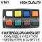 8 VIBRANT WATERCOLOR PAINTS CAKES SET