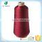 Textured Yarn 70d 24f 2 Nylon Yarn