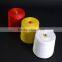 recycled 20/7 100% polyester sewing thread for bag