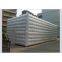 8m Cube Tent / Inflatable Advertising Tent