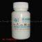 pharmacy bottle 100ml,pharmaceutical bottle,medical packaging bottle