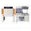 QL4518 Automatic Side L Sealing Machine (chinacoal02)