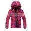 BSJ0013 New Style Ski Jacket Outdoor Jacket Camouflage Jacket